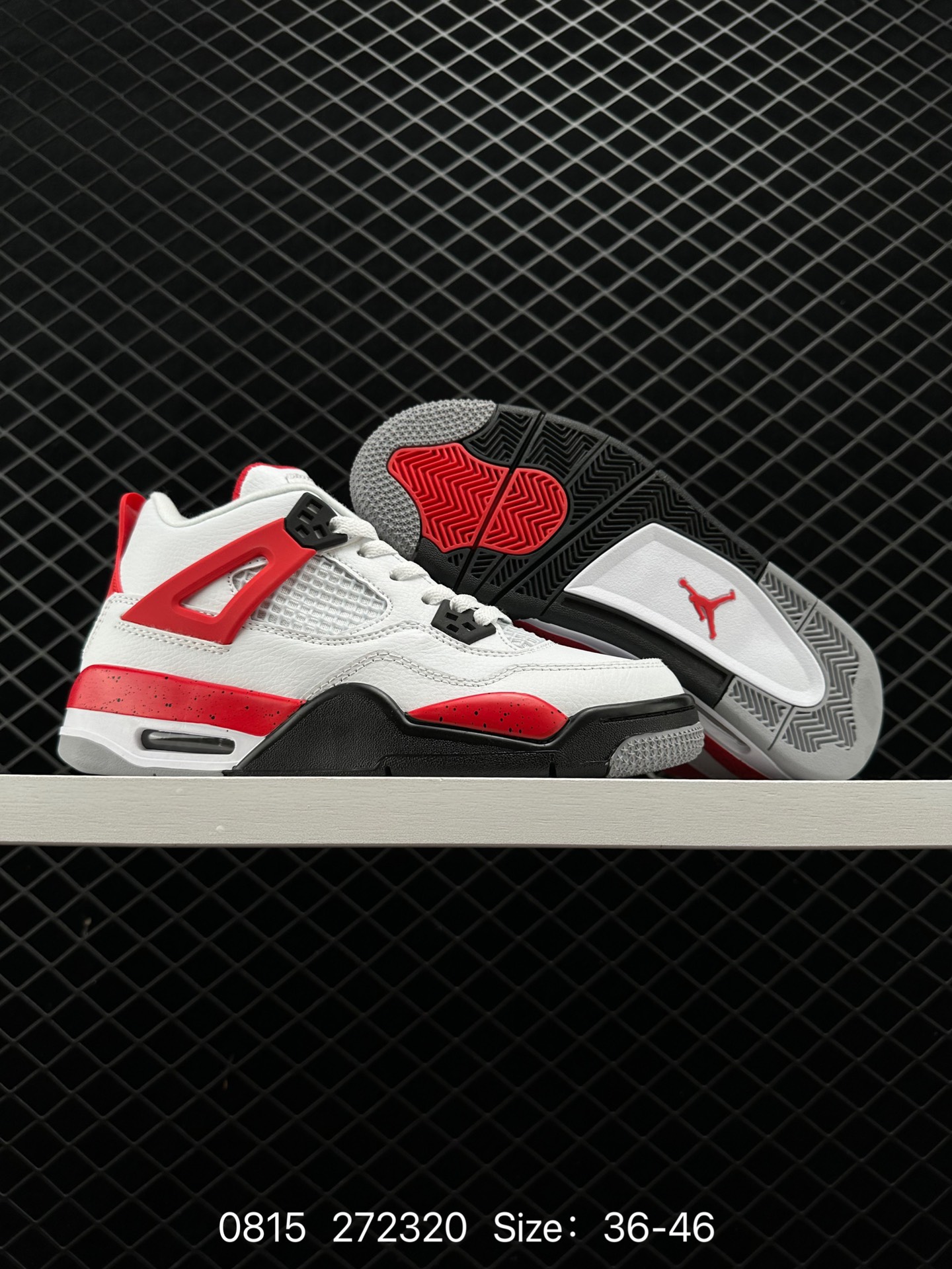 Nike Air Jordan 4 AJ4